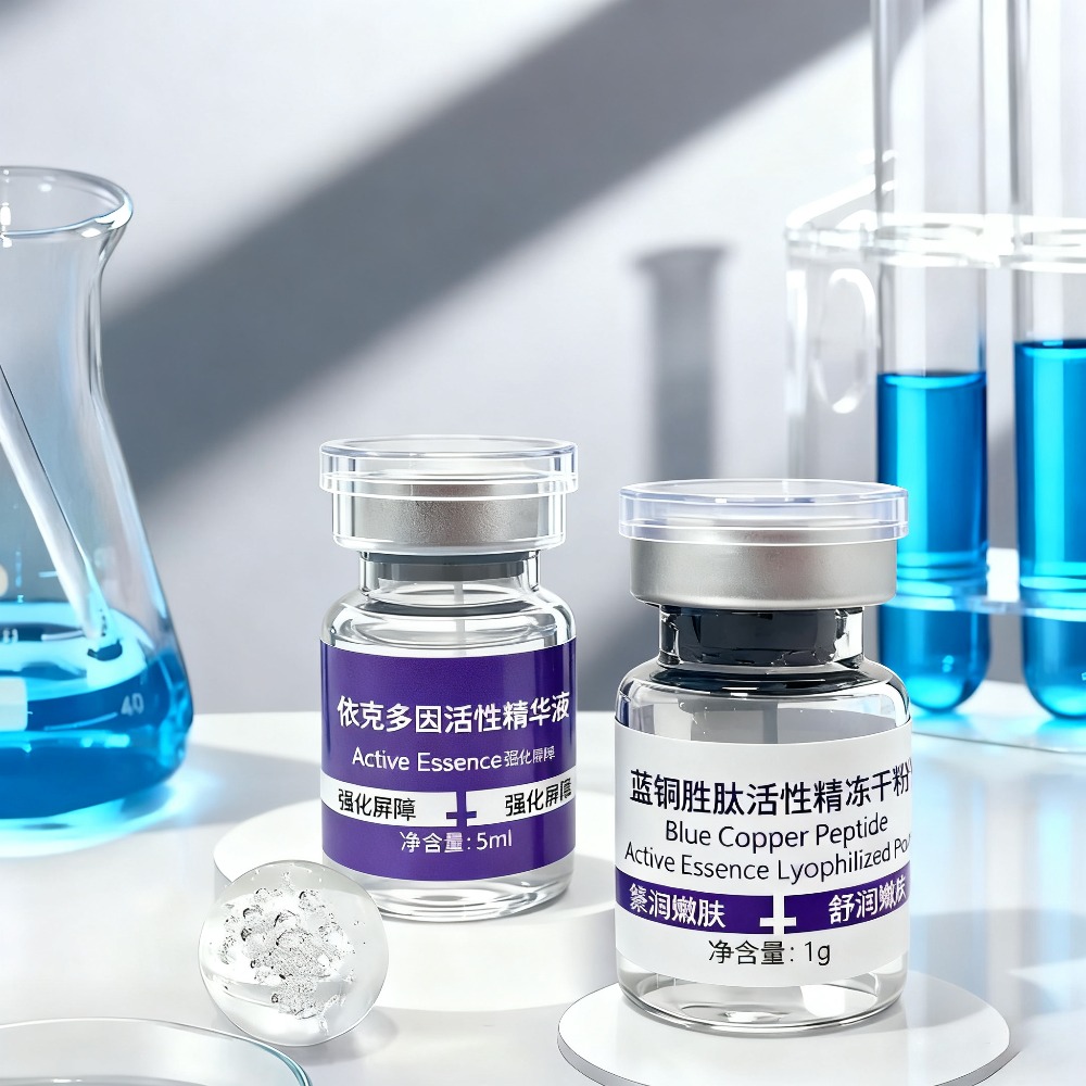 Epidermal Growth Factor - Элитная антивозрастная эссенция для крупных пор,