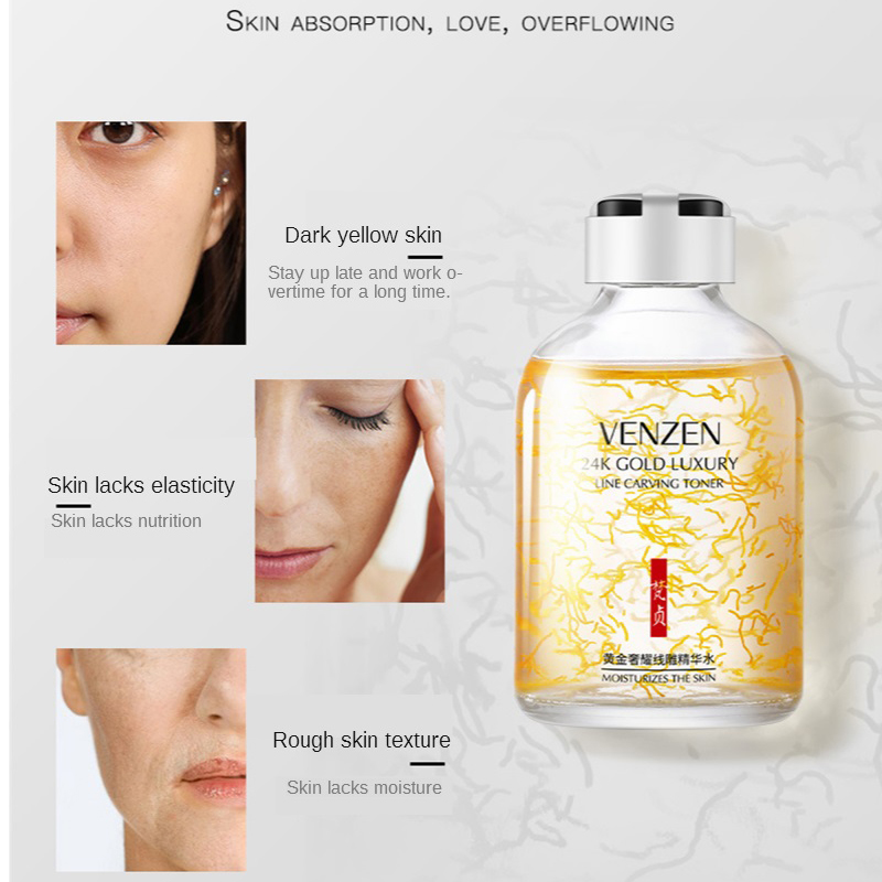 Сыворотка с эссенцией для увла – обзор и цена Luxury Gold Skincare