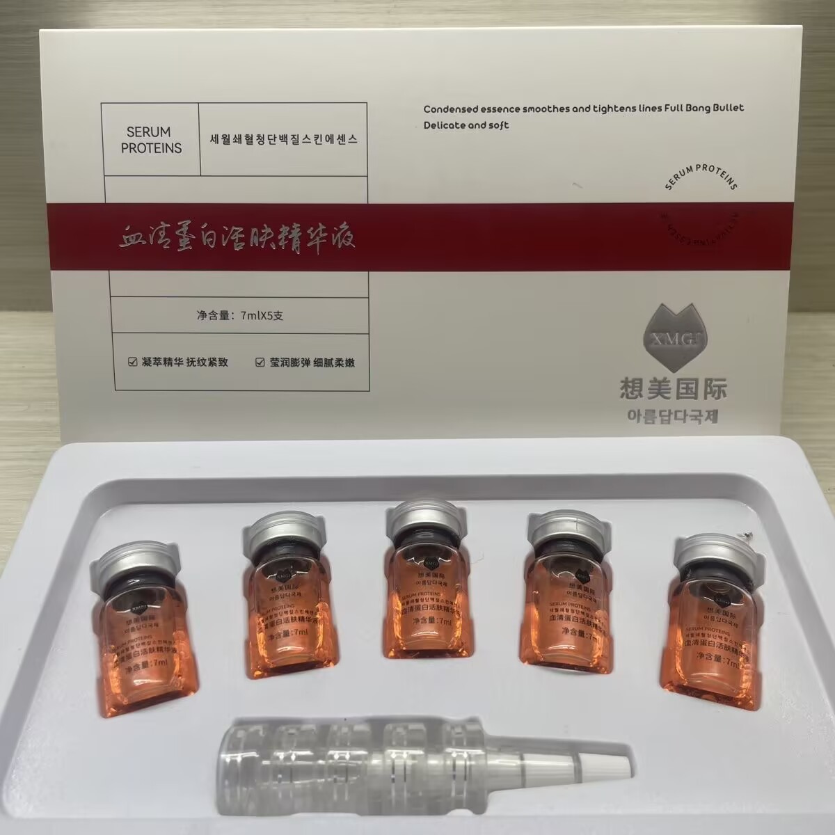 Комбинация ухода за кожей с пу – обзор и цена Epidermal Growth Factor